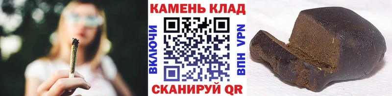 сколько стоит  Махачкала  ГАШ 40% ТГК 