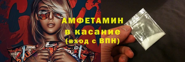 бошки Алексеевка