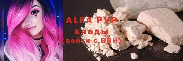 бошки Алексеевка