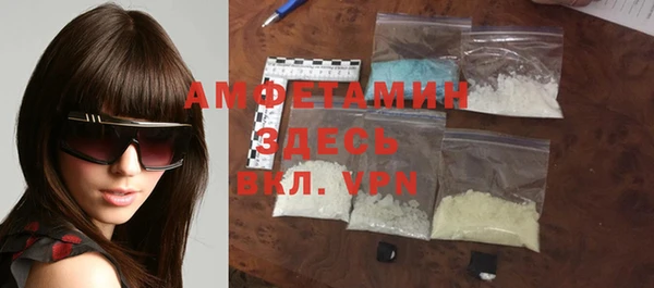 бошки Алексеевка