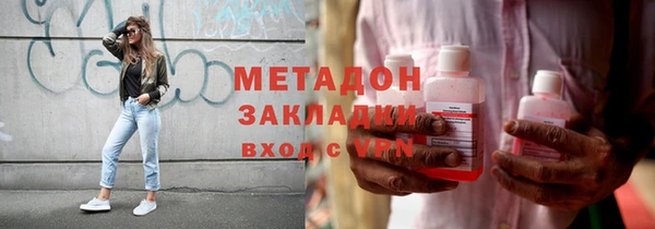 бошки Алексеевка