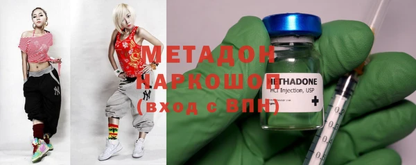 бошки Алексеевка