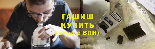 кокаин премиум Карталы