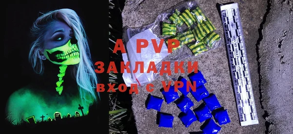 винт Алзамай
