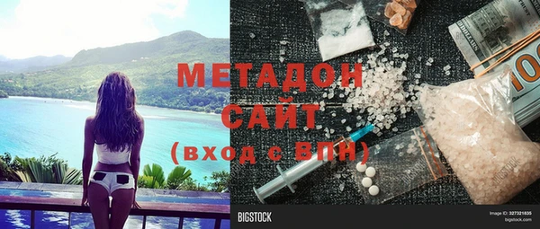 винт Алзамай