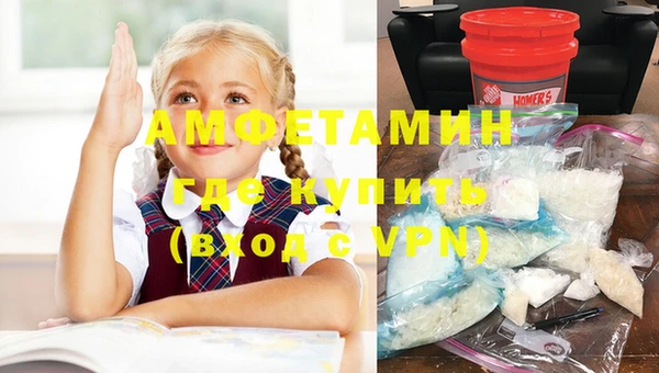 бошки Алексеевка