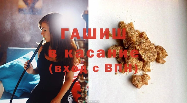 бошки Алексеевка