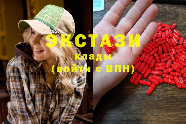 винт Алзамай