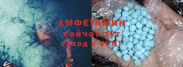 бошки Алексеевка