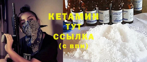 бошки Алексеевка