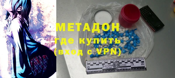 винт Алзамай