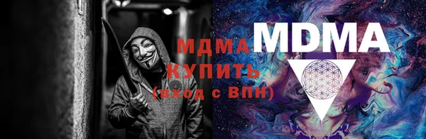 винт Алзамай