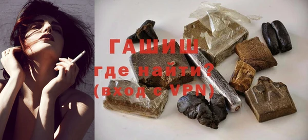 винт Алзамай