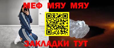 гидропоника Янаул