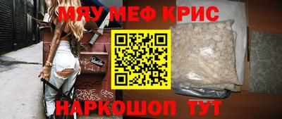 гидропоника Янаул