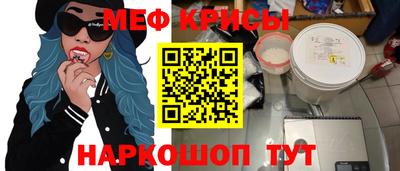 гидропоника Янаул