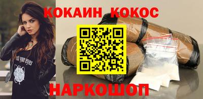 гидропоника Янаул