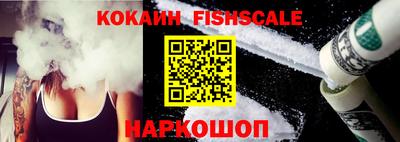 каннабис Ярцево