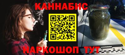 дмт Ярославль