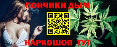 дмт Ярославль