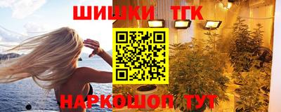 дмт Ярославль