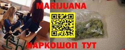дмт Ярославль