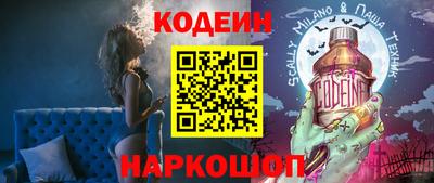 гидропоника Янаул