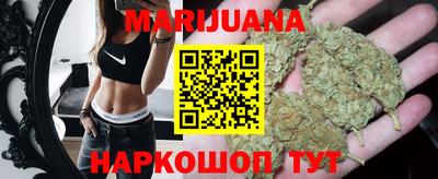 дмт Ярославль