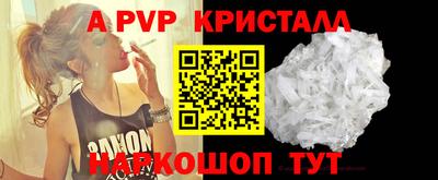 дмт Ярославль