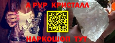 дмт Ярославль