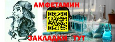 каннабис Ярцево