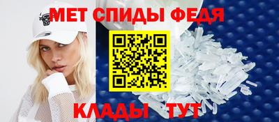 дмт Ярославль