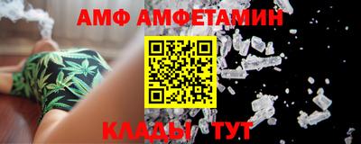гидропоника Янаул