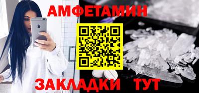 дмт Ярославль