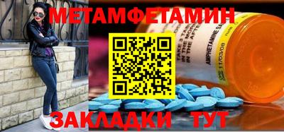 каннабис Ярцево