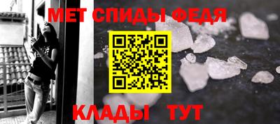 дмт Ярославль