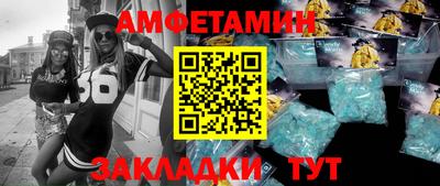 гидропоника Янаул