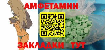 гидропоника Янаул