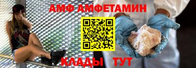 гидропоника Янаул