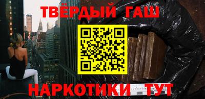 гидропоника Янаул