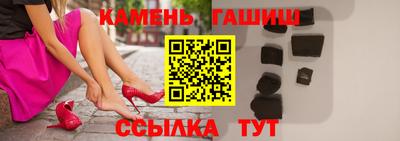 каннабис Ярцево