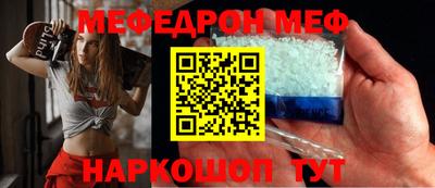 гидропоника Янаул