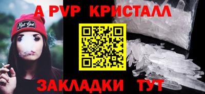 дмт Ярославль