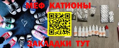 дмт Ярославль