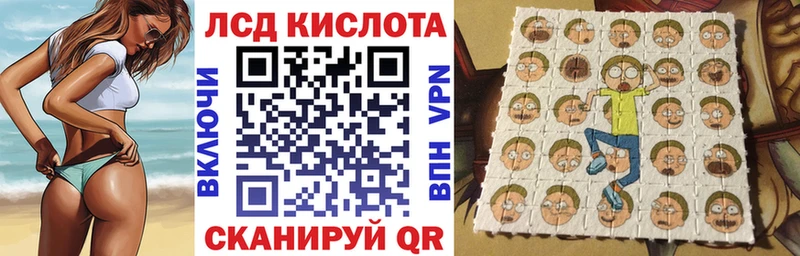 MEGA ссылки  Махачкала  Марки N-bome 1500мкг 