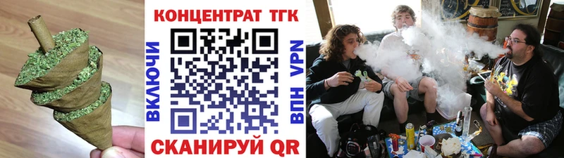 купить наркотики сайты  Махачкала  Дистиллят ТГК вейп с тгк 